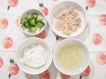 離乳食　🍼　後期食